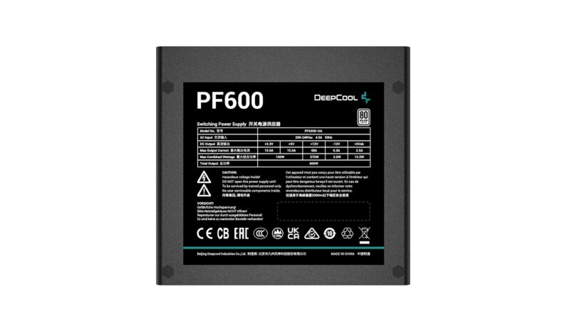 ALIMENTATORE DEEPCOOL PF600 600W 80+ - immagine 2