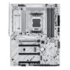 ASUS B850 MAX GAMING W WIFI AM5 ATX