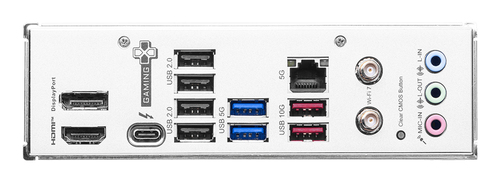 MSI B860 GAMING PLUS WIFI SK1851 - immagine 5